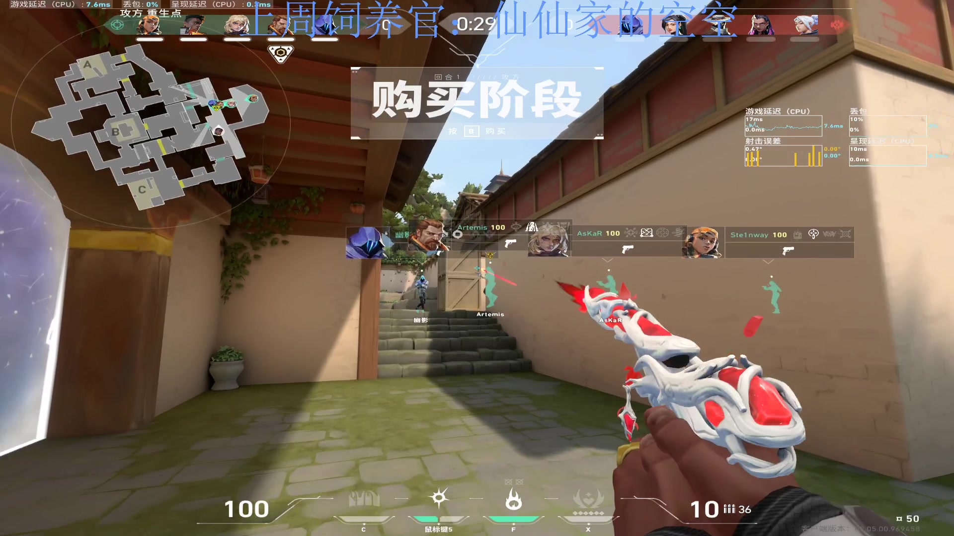 【2023-09-10 22点场】来一坨吧：知足常乐喔~