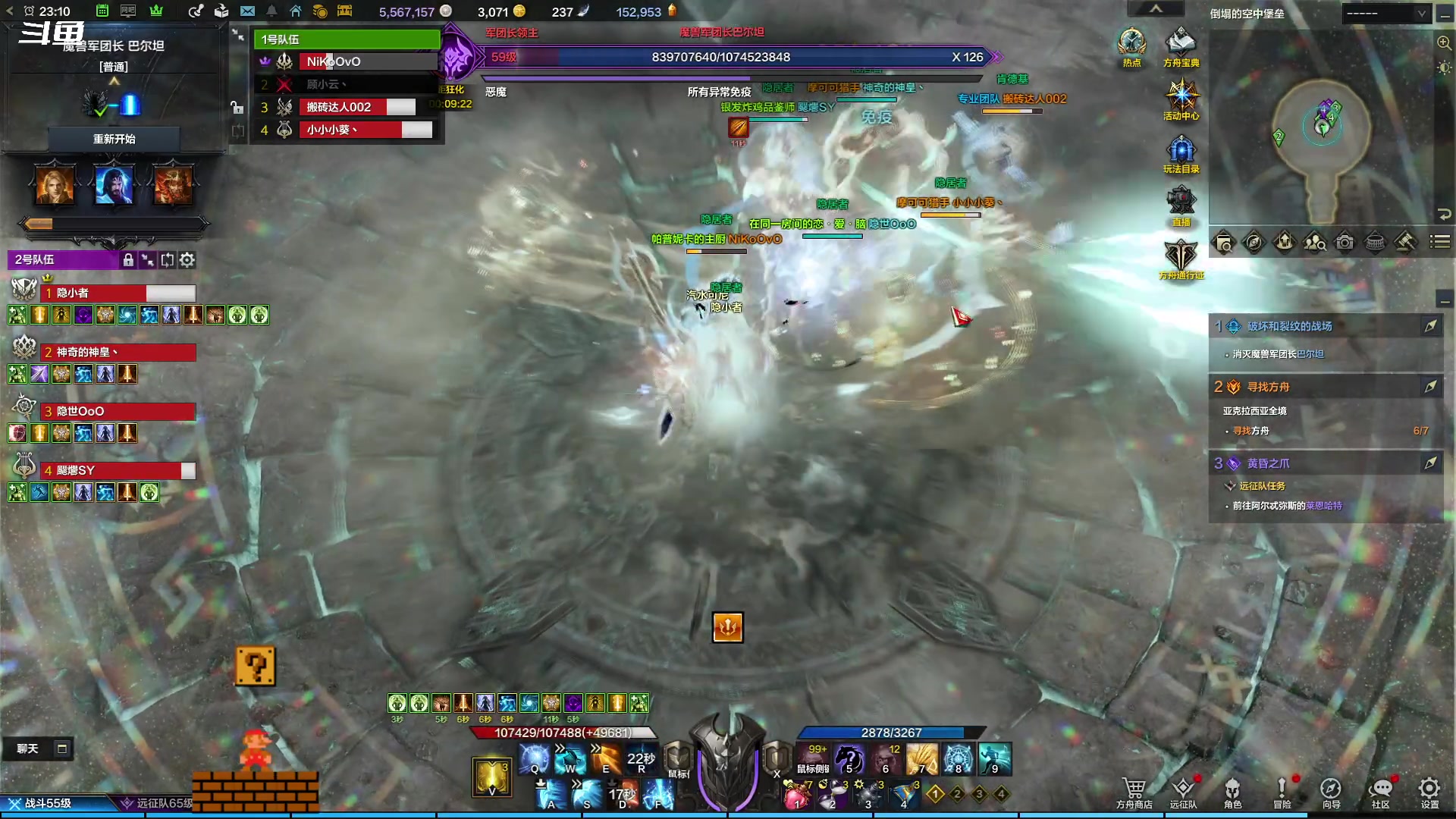 【2023-09-14 23点场】隐者丶丶：这里很有意思 来看看吧