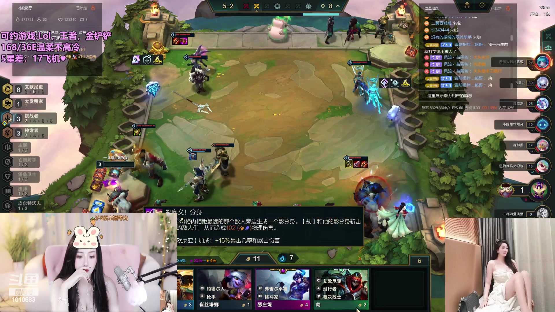 【2023-09-12 21点场】一只兮兮猫3：上海温婉御姐外冷内热