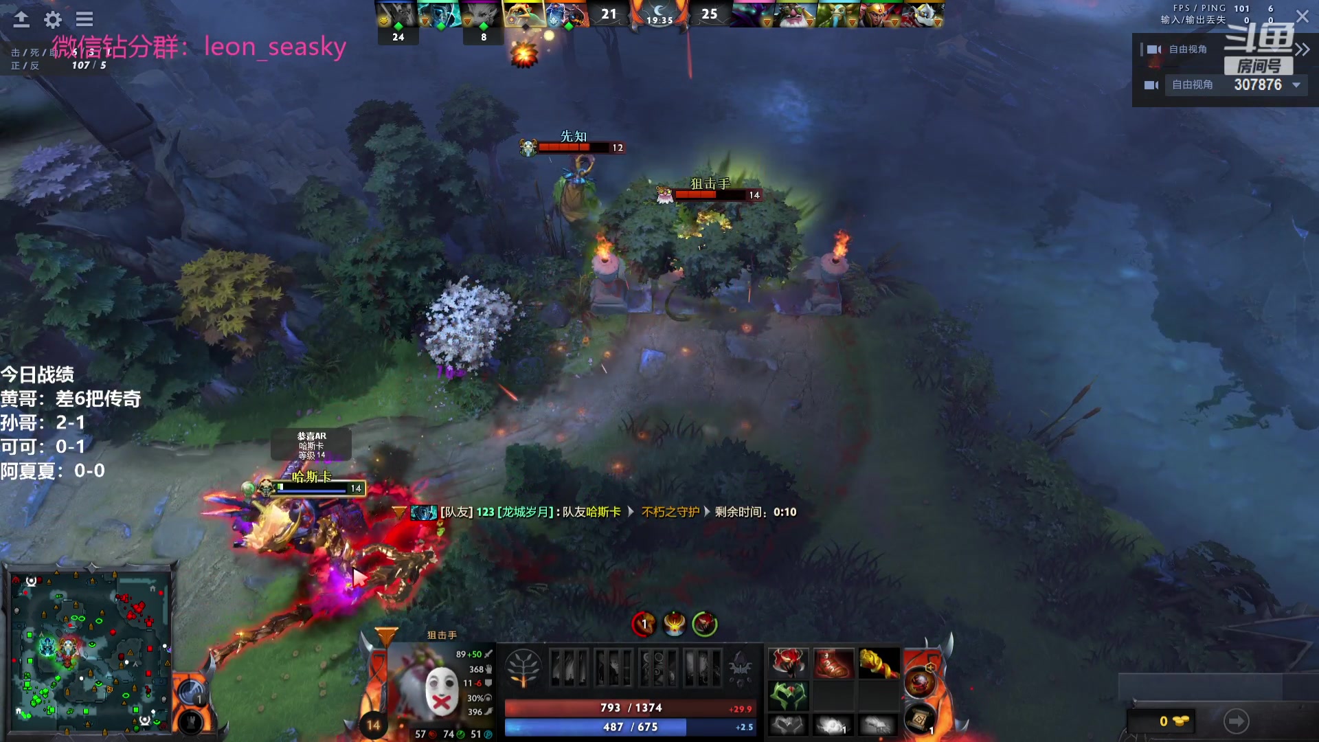 【2023-09-14 21点场】夏一可死毒舌_：喵：轻松啵啵，聊聊天！