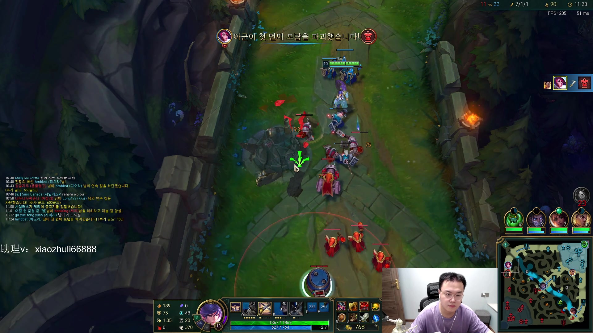 【2023-09-11 21点场】jjking剑姬：世一剑姬，重回巅峰！