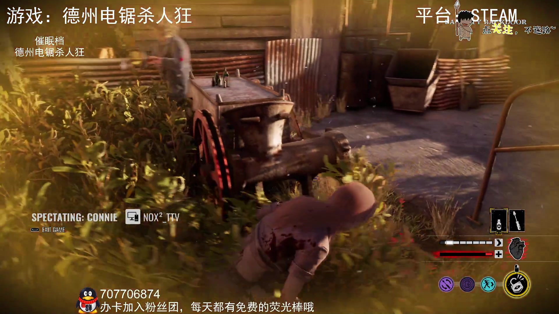 【2023-09-08 03点场】疯狂续命：灵魂筹码 铛铛铛~
