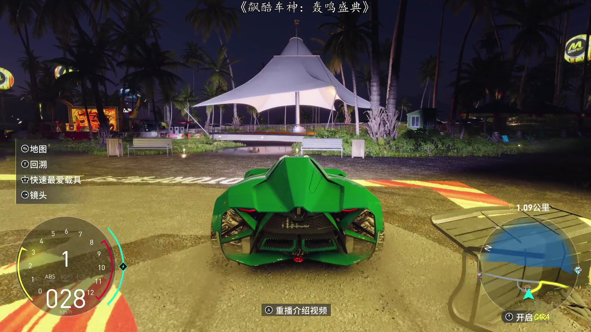 【2023-09-11 16点场】尐表哥：老表：九月的养眼！