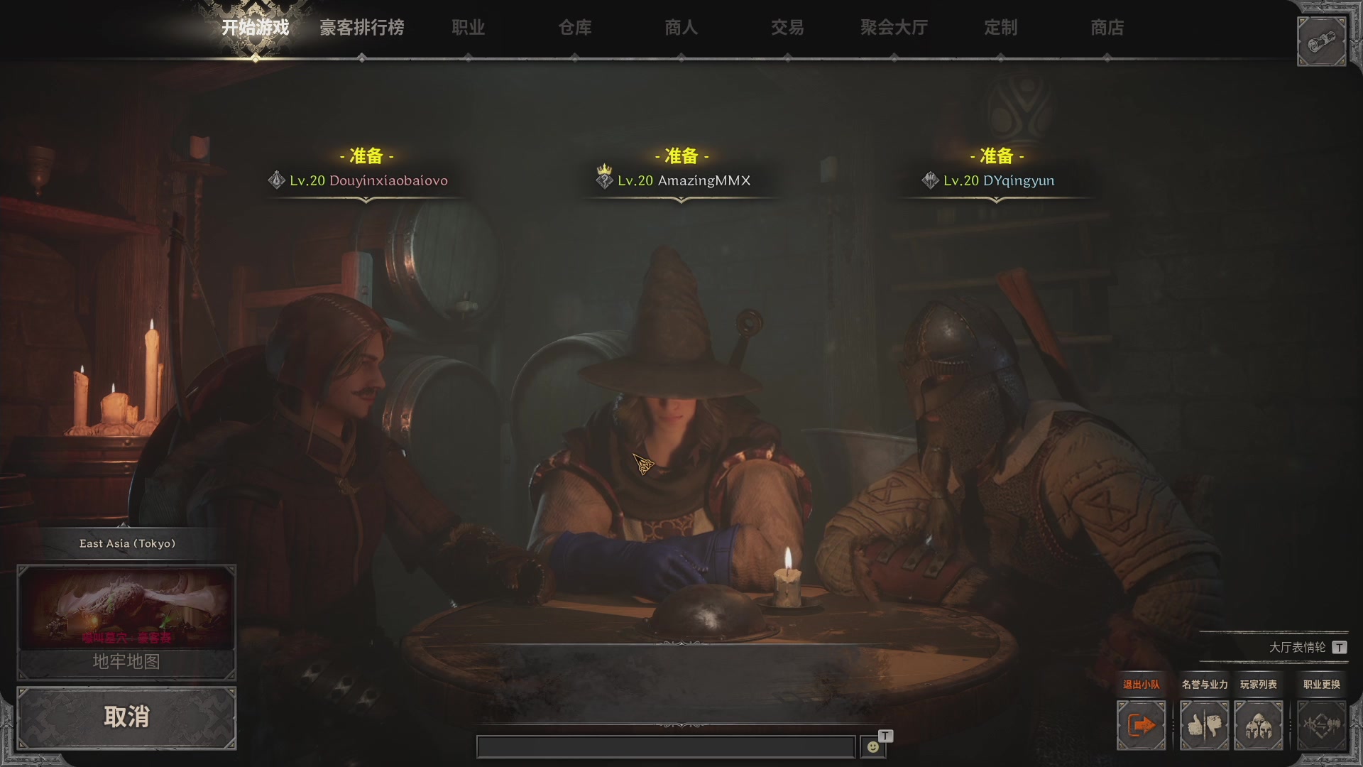 【2023-09-14 00点场】午夜抹抹茶：回炉重造，无敌归来！