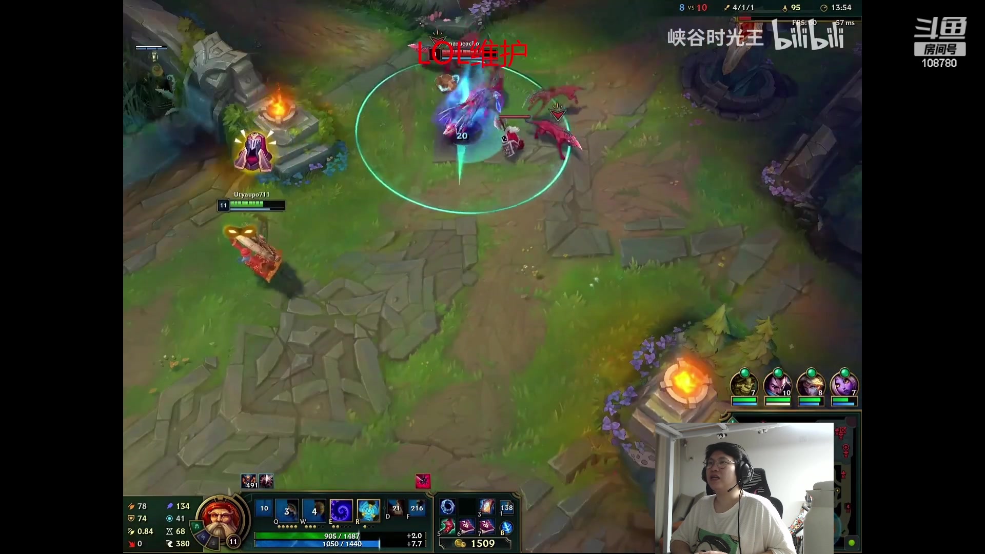 【2023-09-14 04点场】兮饭锐雯：乱斗狂少就位