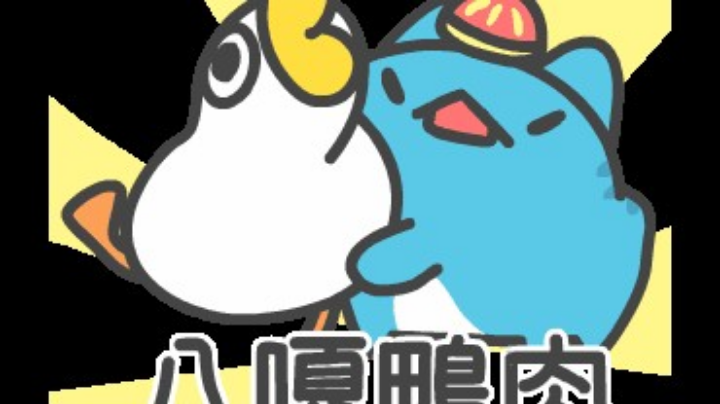 已经开始犯困了，哈哈
