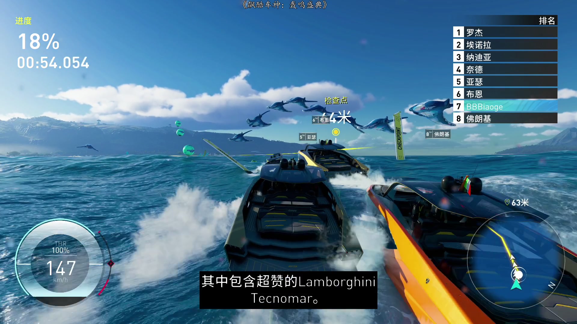 【2023-09-14 13点场】尐表哥：老表：都九月了不进来看看！