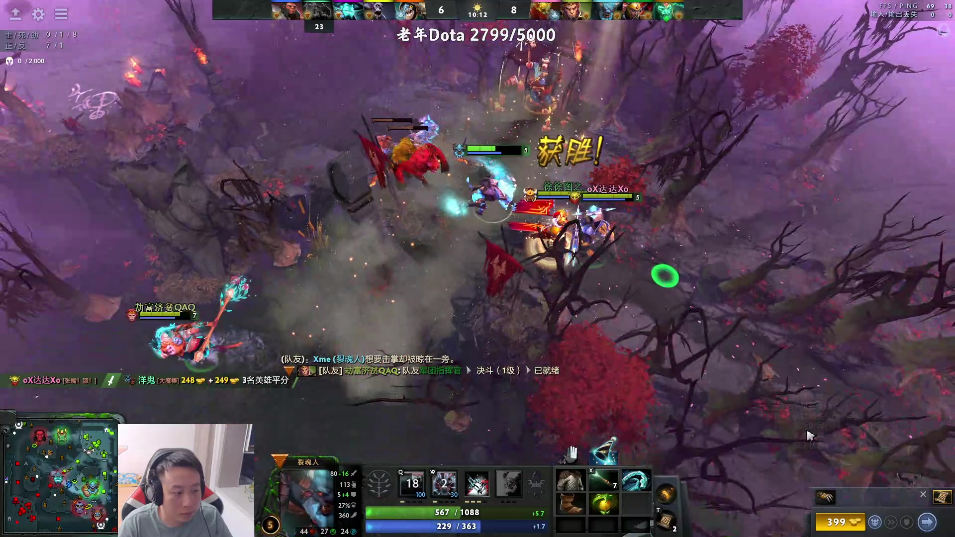 【2023-09-13 23点场】血墨丶：【墨哥】来这里开心就好