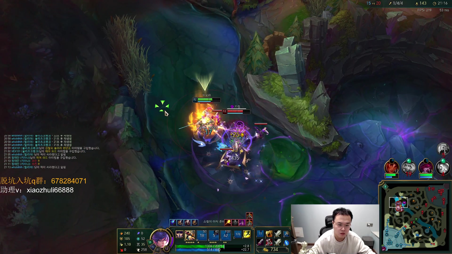 【2023-09-13 21点场】jjking剑姬：世一剑姬，重回巅峰！