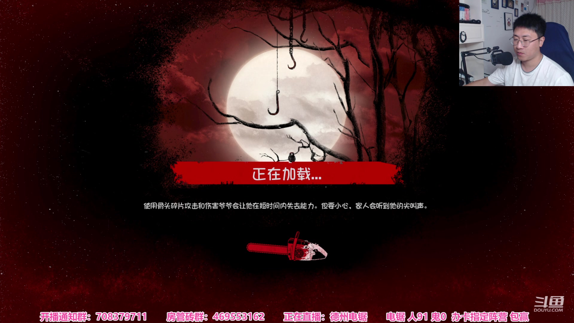 【2023-09-13 22点场】绅士闪闪：重生边缘 机械危机