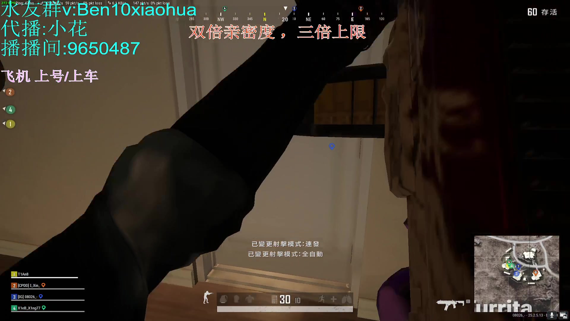 【2023-09-14 03点场】轻语丶619：[小花]路人钻石局