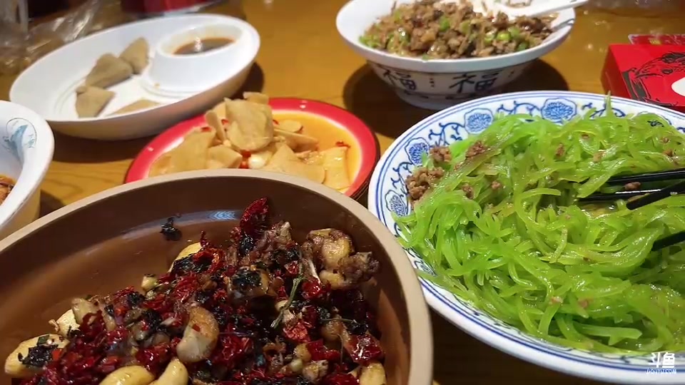 【2023-09-14 13点场】童猪啊i：下午到长沙！