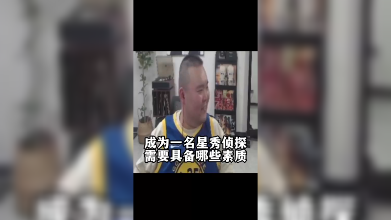 我现在是一名合格的星秀青训选手了