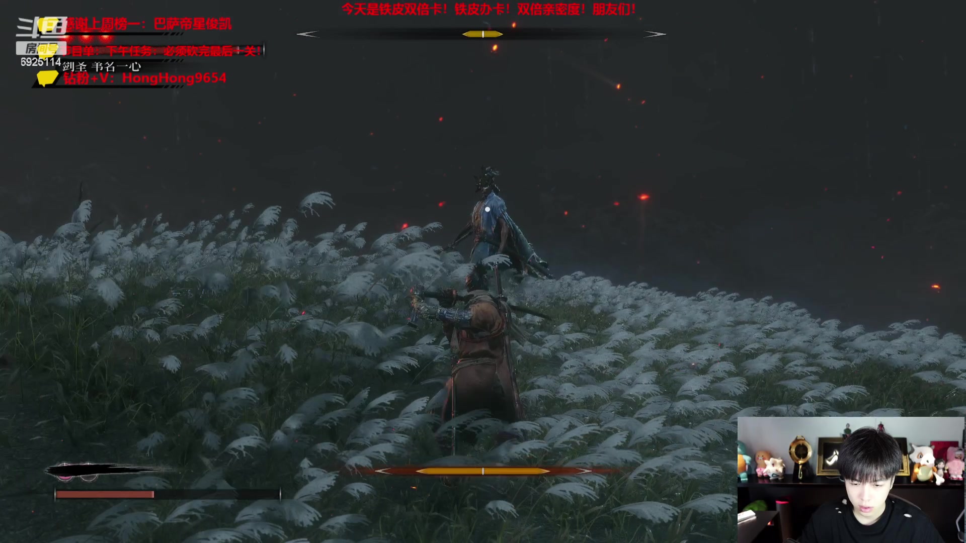 【2023-09-13 14点场】轰轰仔：轰轰：每天下午一点不见不散！