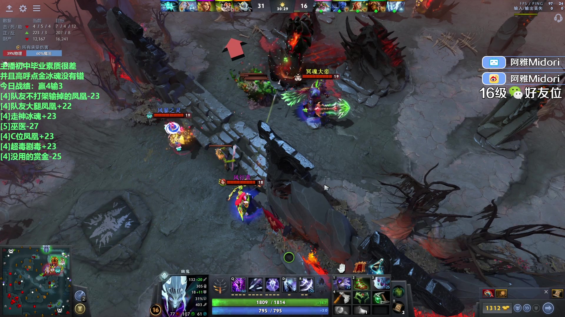 【2023-09-14 02点场】阿雅Midori：【阿雅】晚上好