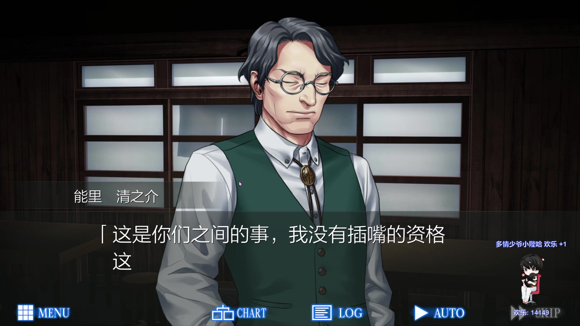 【2023-09-14 06点场】凉晨7777：开心快乐每一天 277