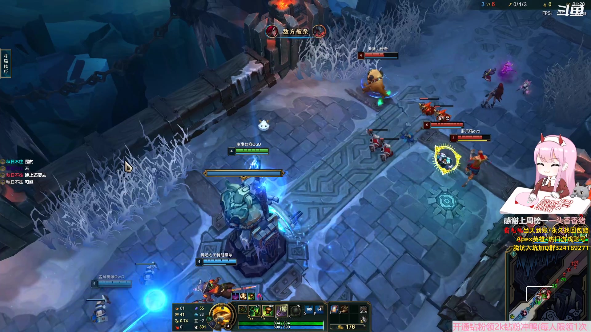 【2023-09-13 18点场】晚晚呦：【晚晚】早上好 oi~