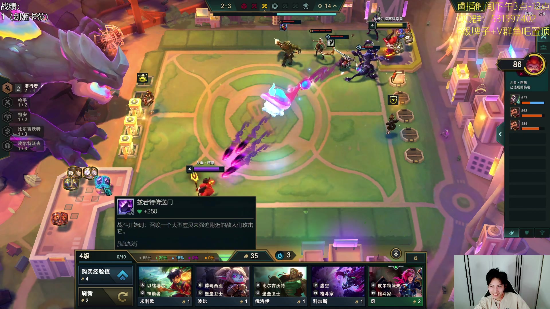 【2023-09-14 13点场】阿陈ctw：国服9.5冲分