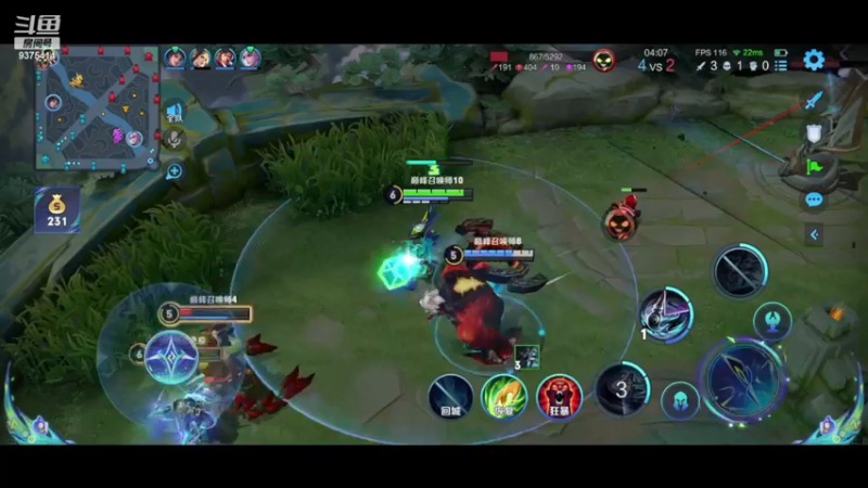 【2023-09-14 20点场】昧昧不是妹妹：打好每一局1