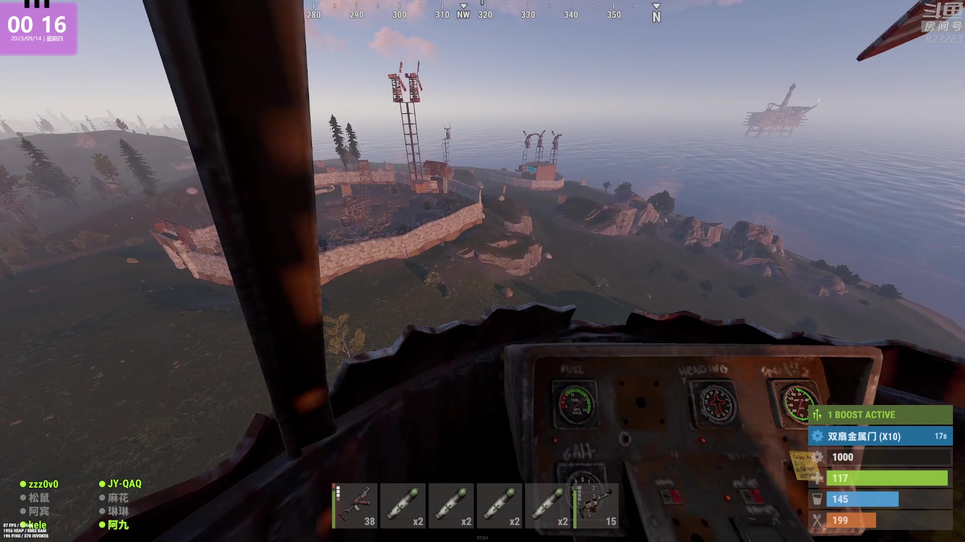 【2023-09-13 23点场】1K黄辉冯：黄辉冯：最好玩的生存游戏~