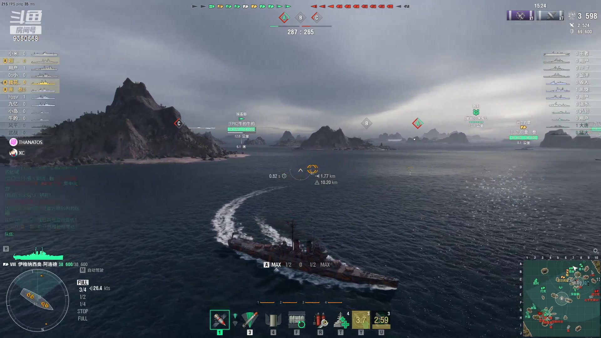 【2023-09-10 16点场】THANATOS0v0：红色虞美人 ！9350568