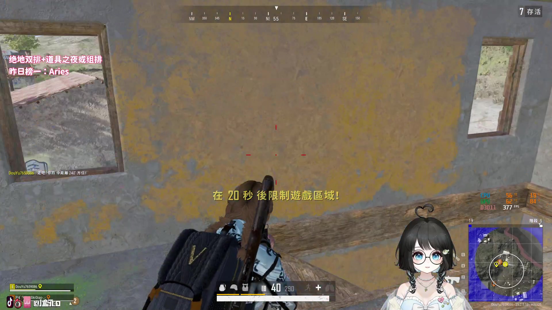 【2023-09-13 21点场】小盒子o3o：同城距离你5km.......