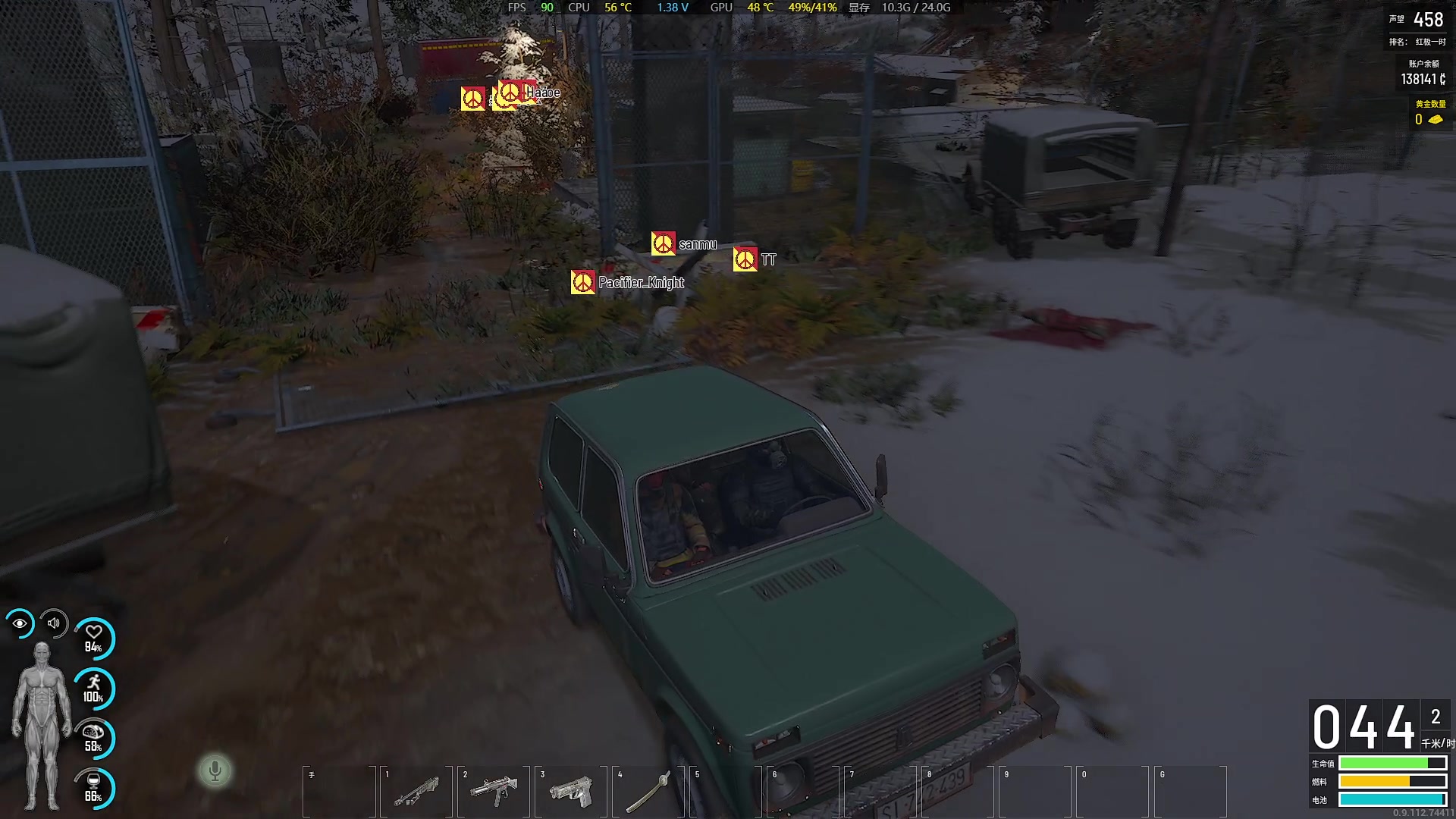 【2023-09-14 03点场】主播帝王：越来越黑！