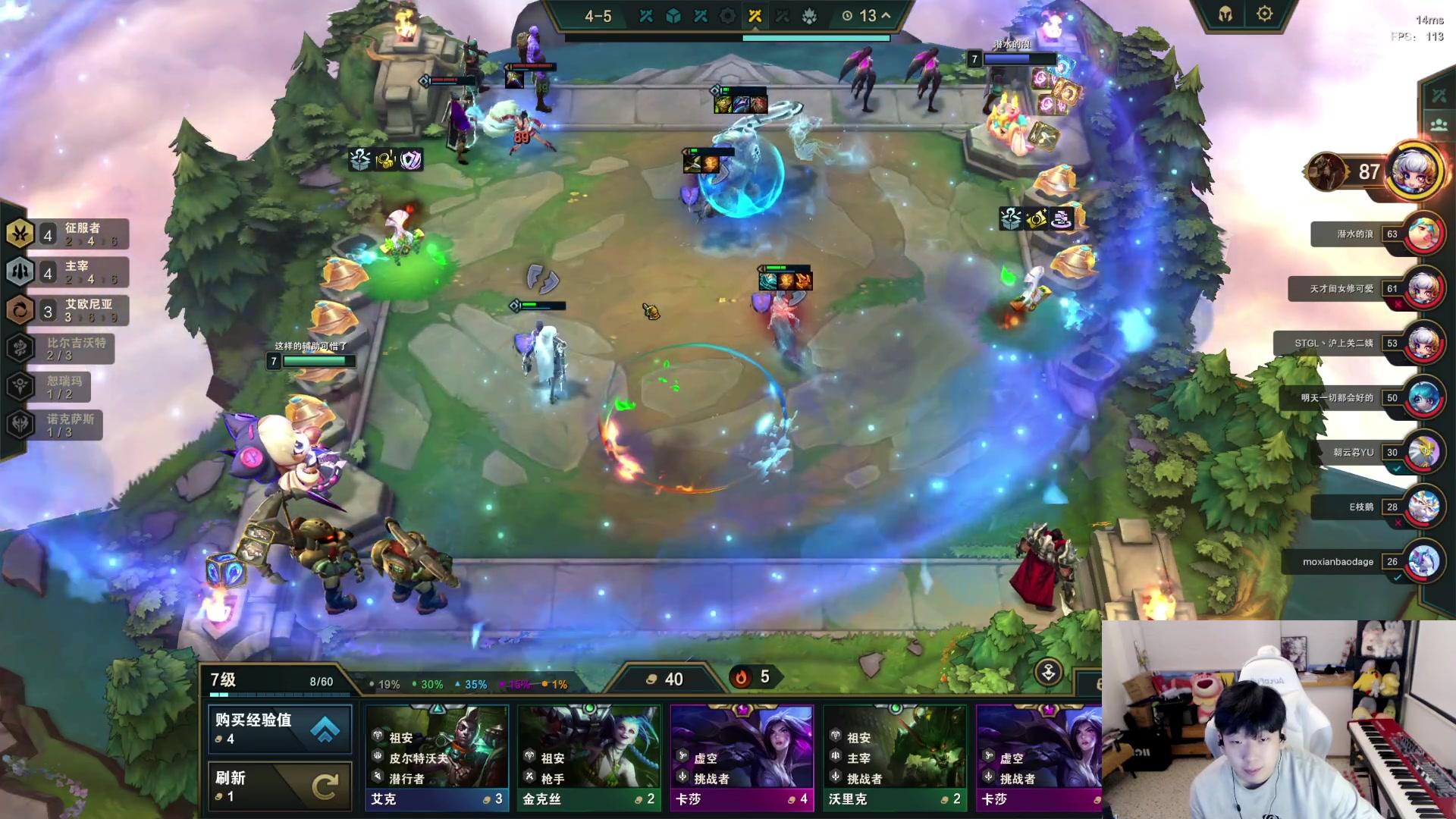 【2023-09-14 17点场】叁三QvQ：四点见啵啵