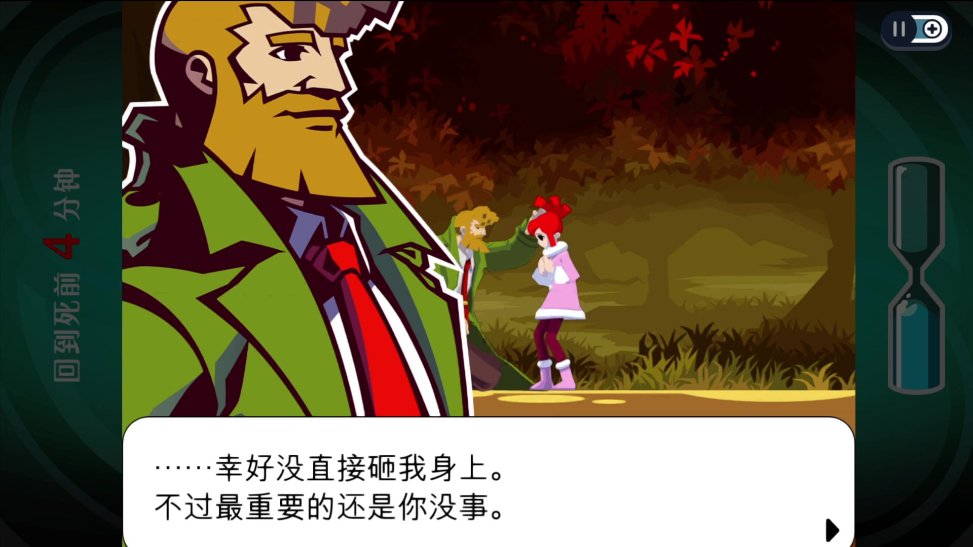【2023-09-14 13点场】天空贴近：各种单机随意玩，玩玩卧龙