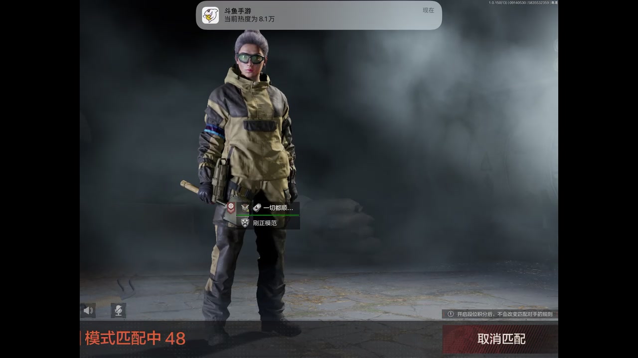 【2023-9-14 5点场】用户2283895:再见面记得打招呼。