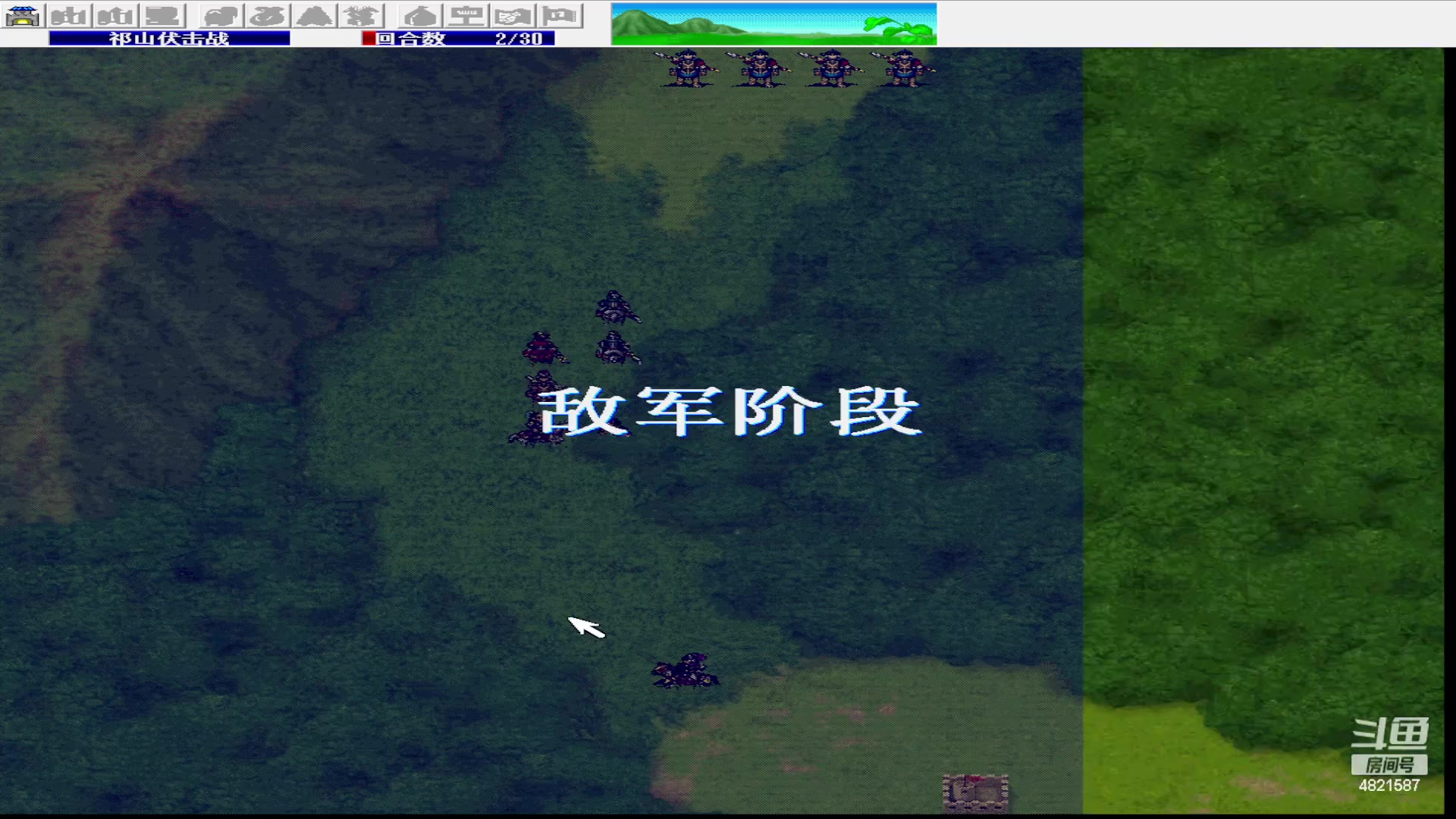 【2023-09-12 13点场】O月球大叔O：姜维传 初体验！