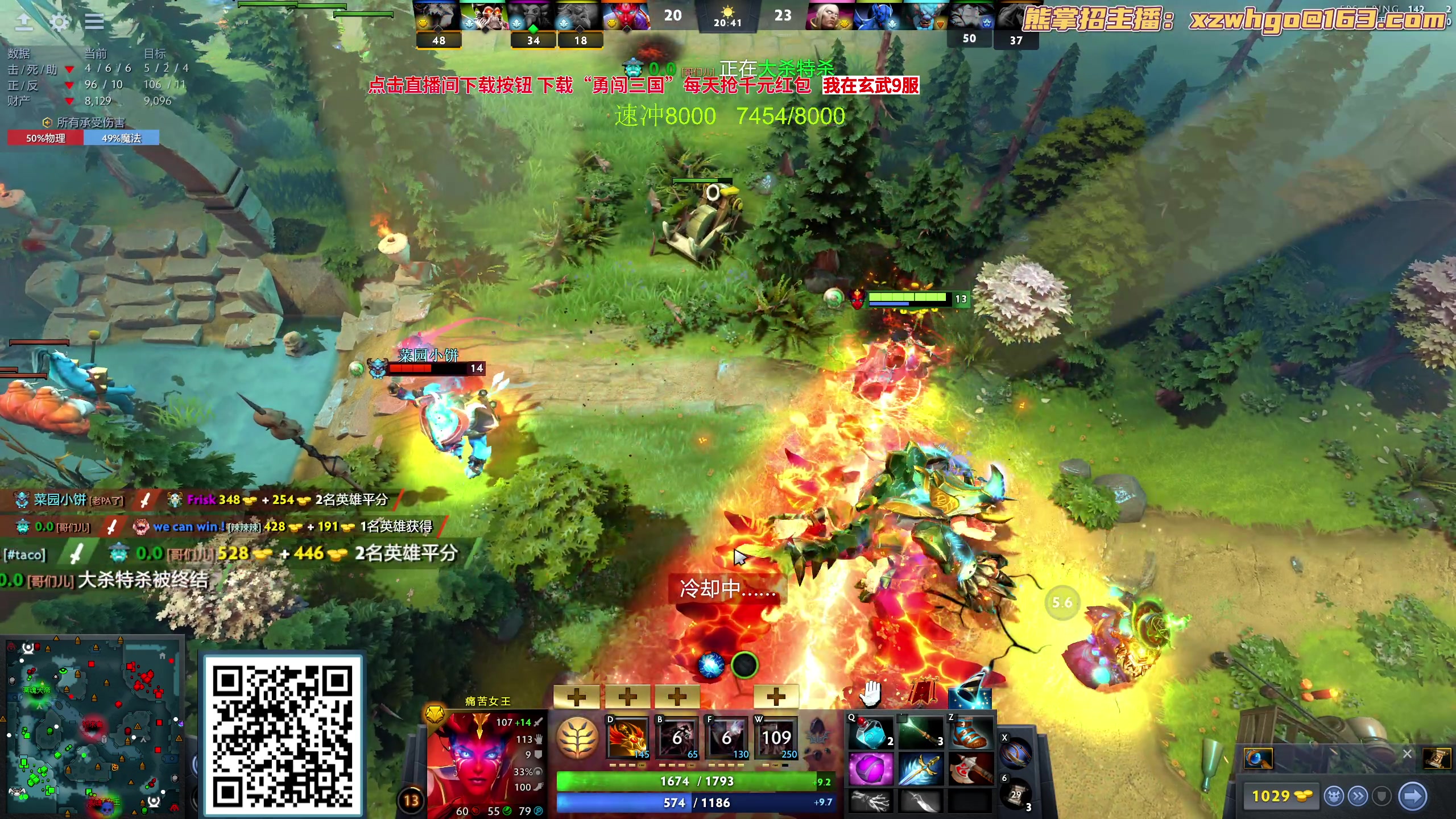 【2023-09-14 21点场】yyfyyf：随便玩玩！9999