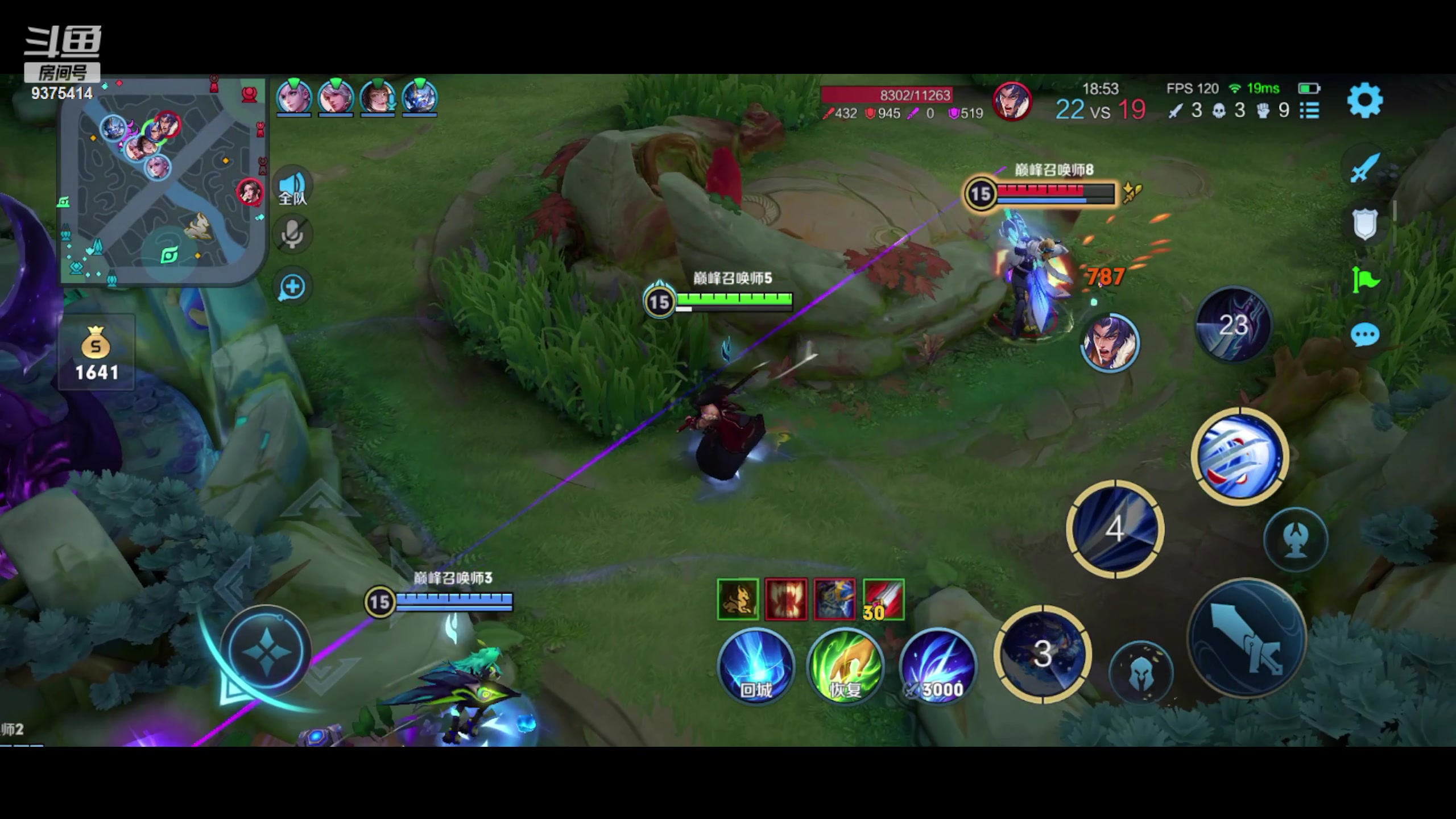 【2023-09-14 18点场】昧昧不是妹妹：打好每一局1