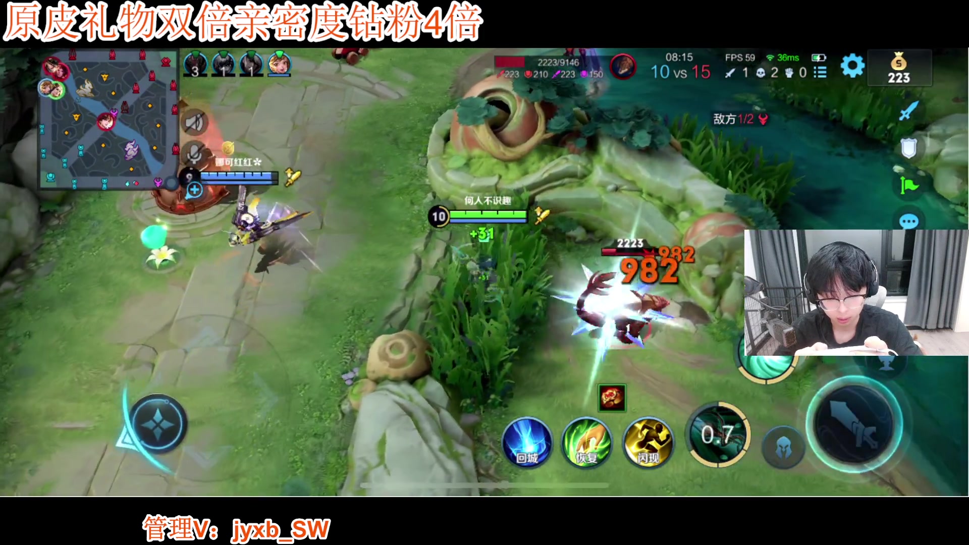 【2023-09-13 21点场】A趣趣趣趣：铁皮双倍亲密度