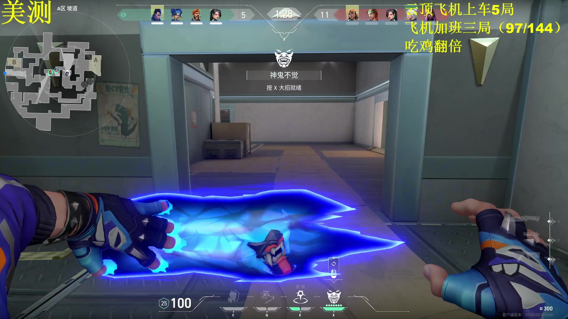 【2023-09-14 06点场】放逐大帝灬：今天双倍亲密度哦！！！！！！