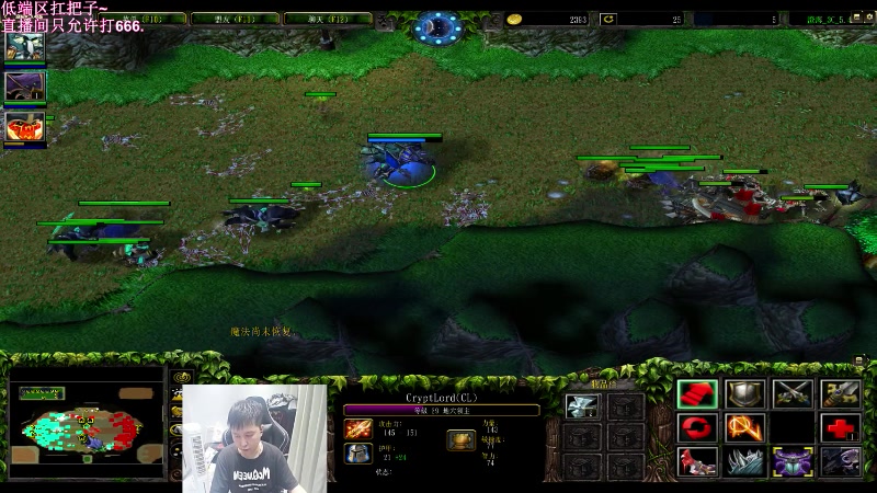 【2023-09-14 01点场】澄海3c晨曦：工资局~这才是势均力敌的局势~