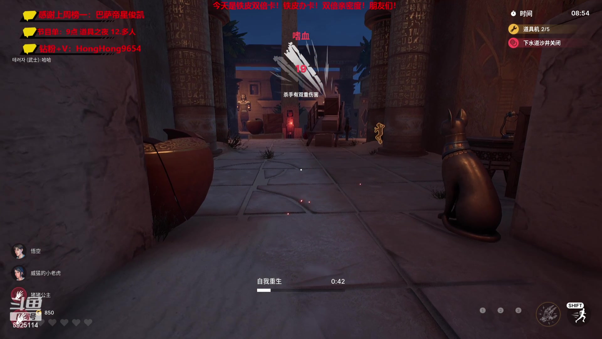 【2023-09-13 20点场】轰轰仔：轰轰：每天下午一点不见不散！