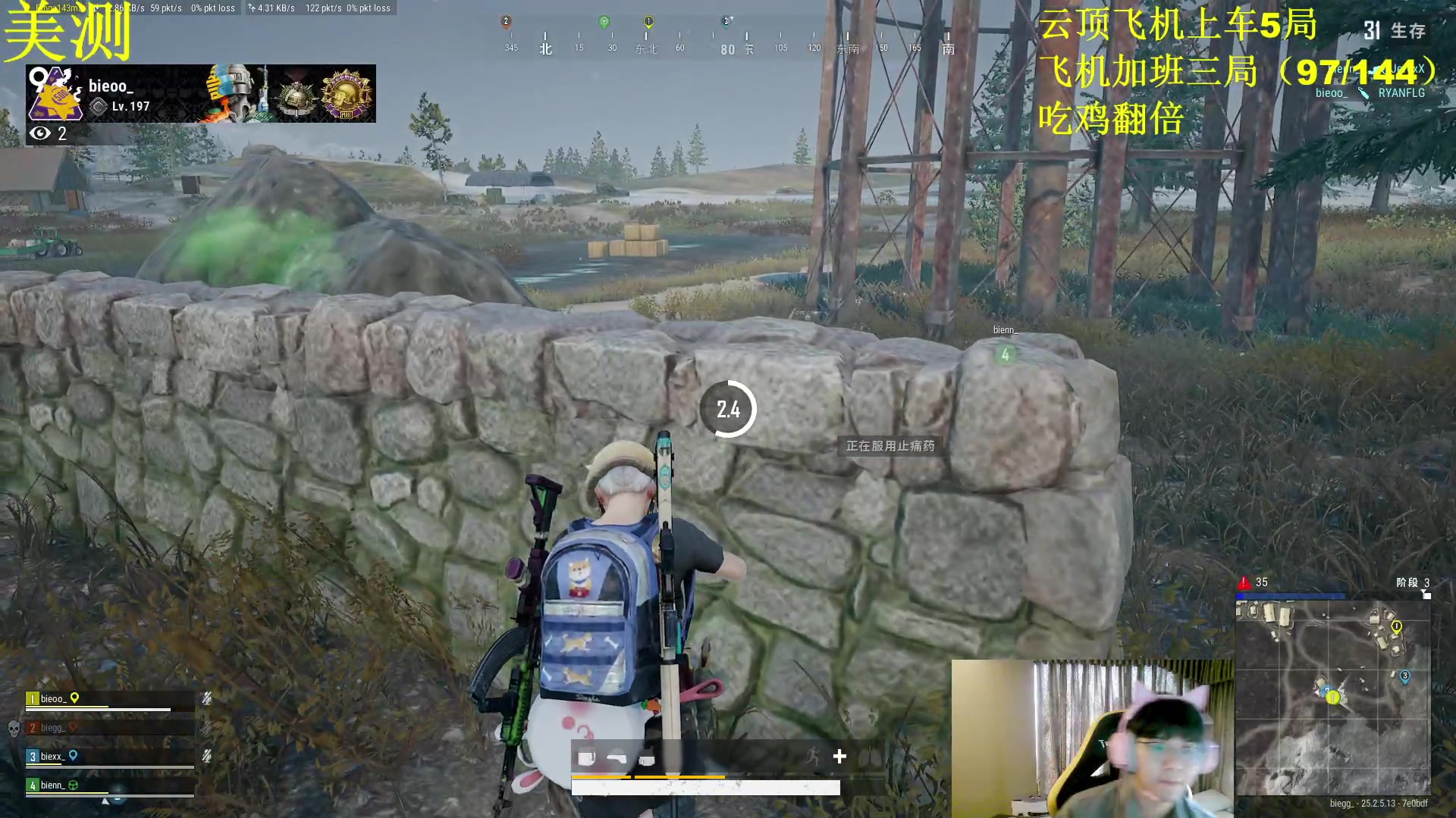 【2023-09-14 08点场】放逐大帝灬：今天双倍亲密度哦！！！！！！