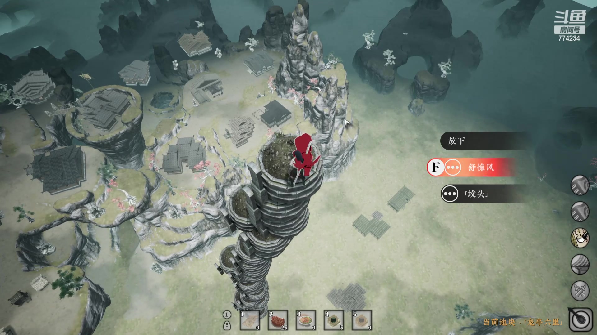 【2023-09-14 18点场】谎言言0V0：细节决定成败-稳住.....