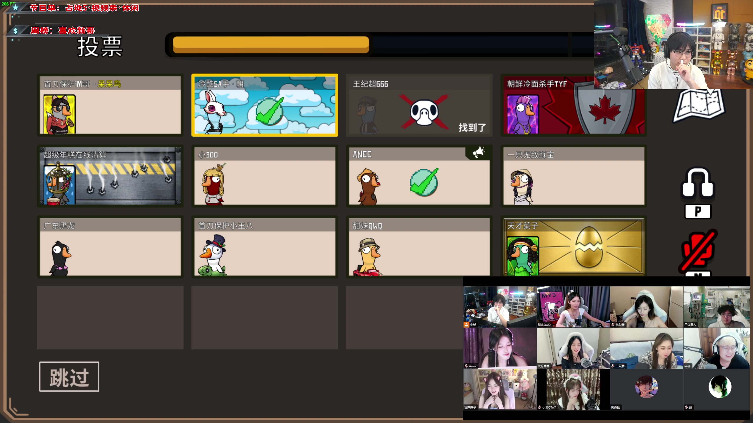 【2023-09-13 22点场】imxiaoxin：【✘-✘】黑白双煞 双倍日