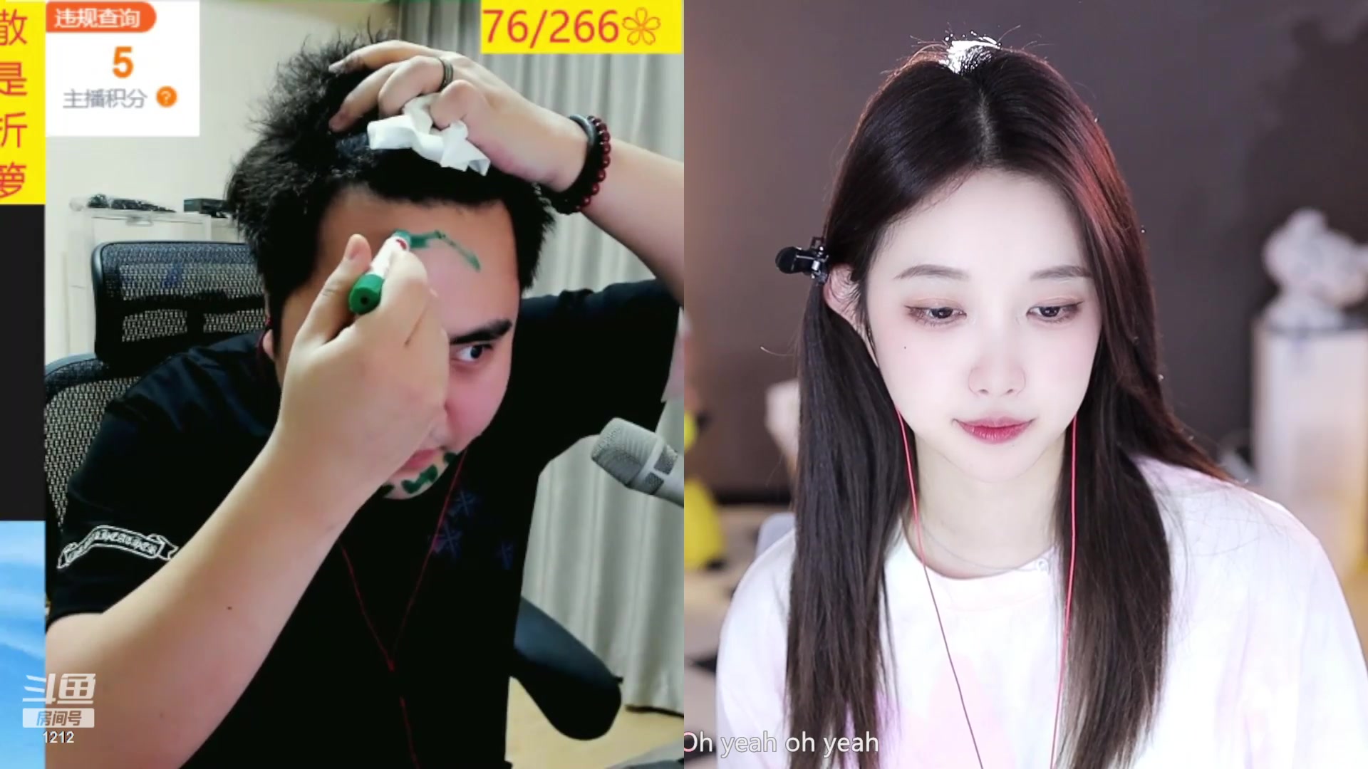 【2023-09-13 22点场】小肉球阿：早上10点见，爱笑的女孩运气不会差~