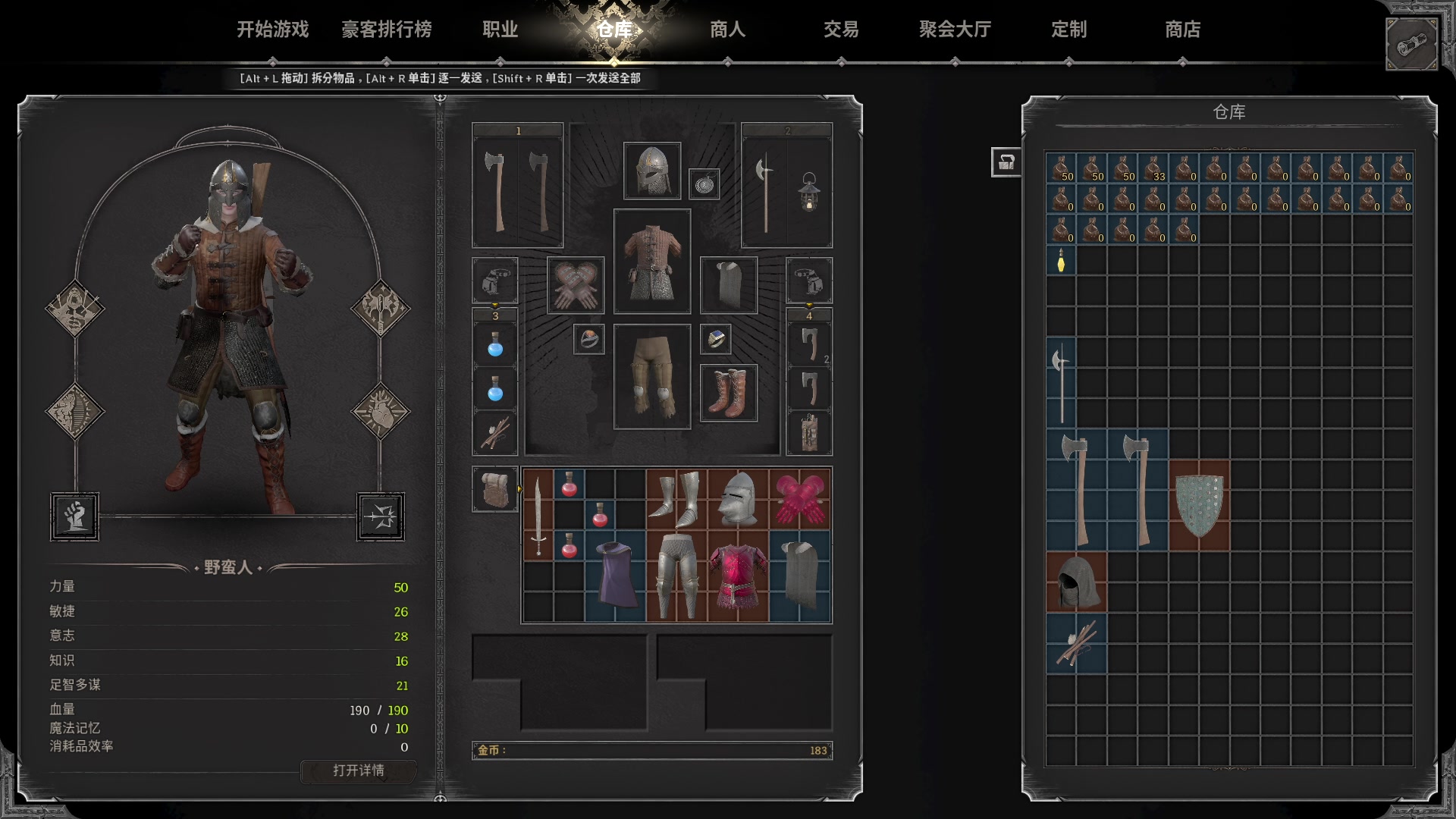 【2023-09-14 02点场】T149丶：你好，我叫T149