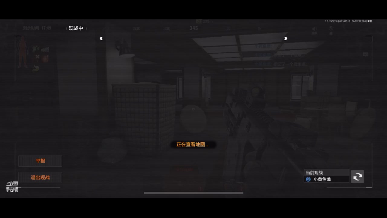 【2023-09-10 14点场】樱桃mike：暗区突围喜欢