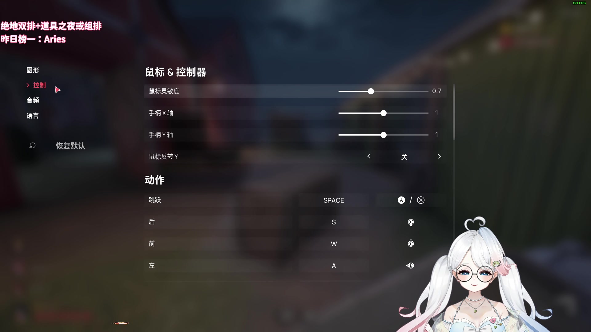 【2023-09-13 23点场】小盒子o3o：同城距离你5km.......