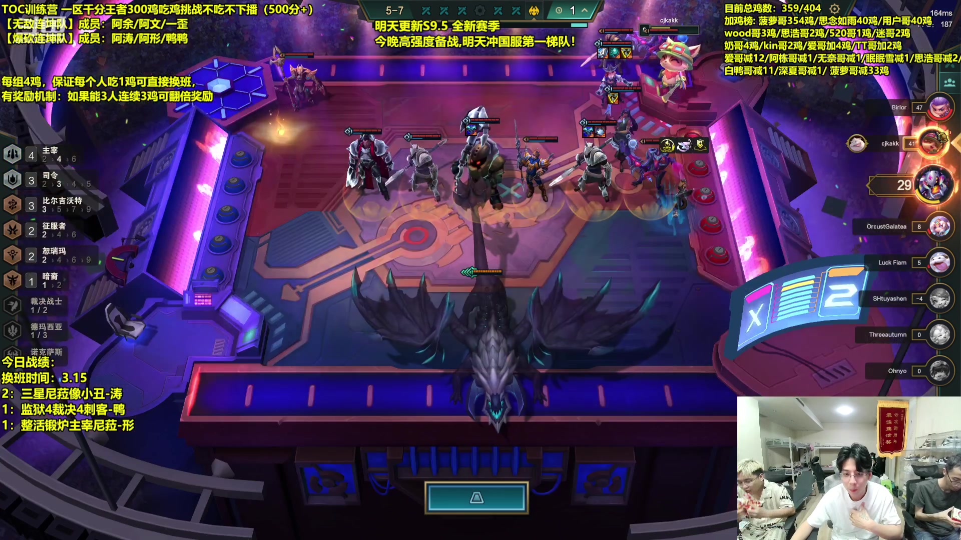 【2023-09-13 23点场】阿涛皎月Carry：F6高强度备战新赛季！