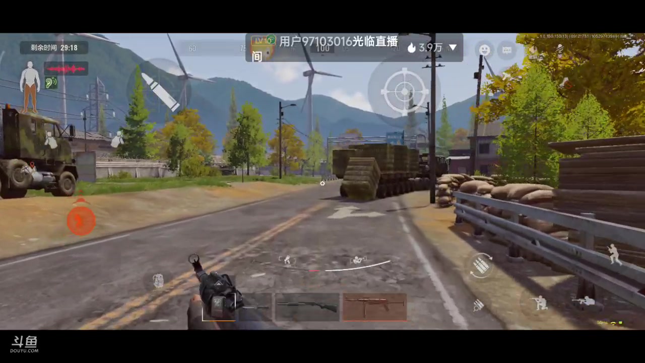 【2023-09-12 17点场】铭铭仔仔：#暗区突围#火爆来袭