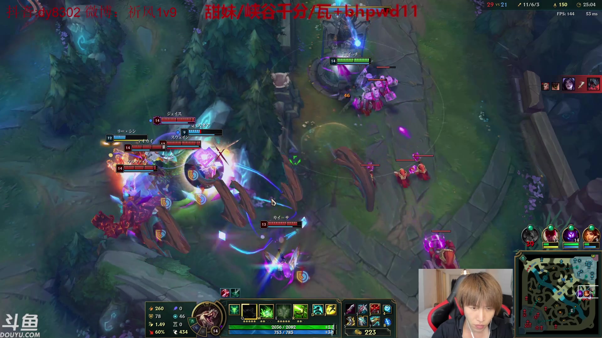【2023-09-14 01点场】祈风1v9：国服第一VN！一个打八百多个！