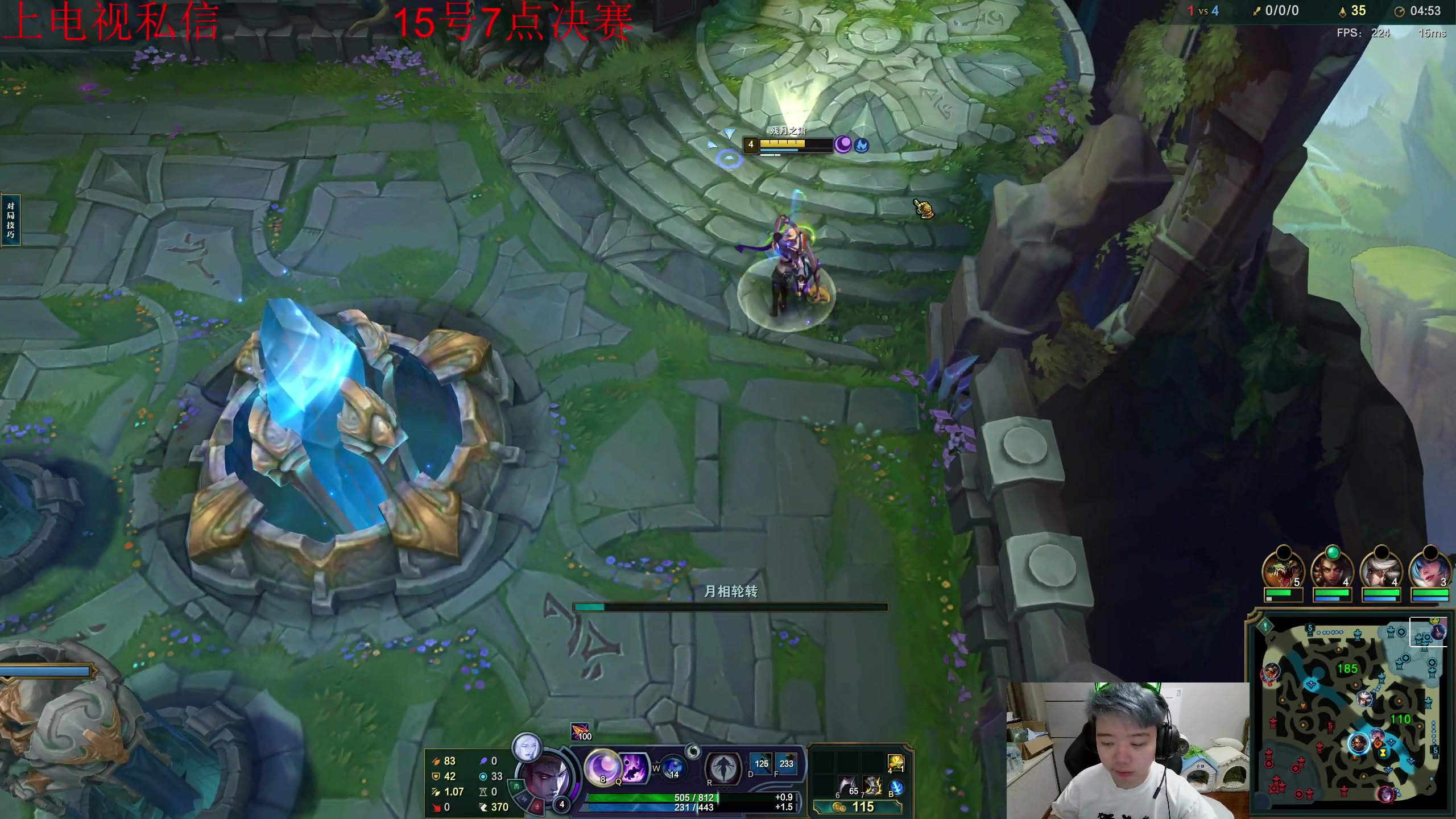 【2023-09-14 13点场】一家之猪ovo：15号勇者杯决赛