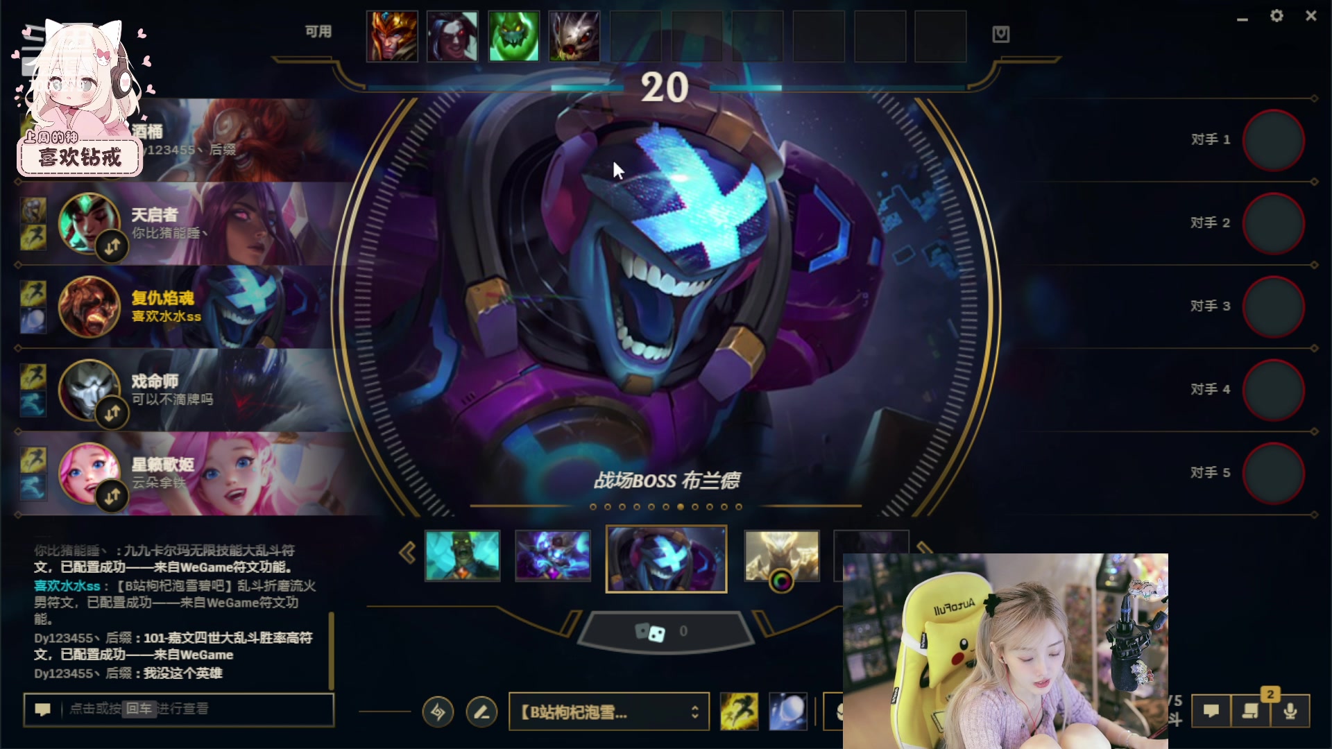 【2023-09-13 21点场】喜欢水水：又是开开心心的一天 7003279