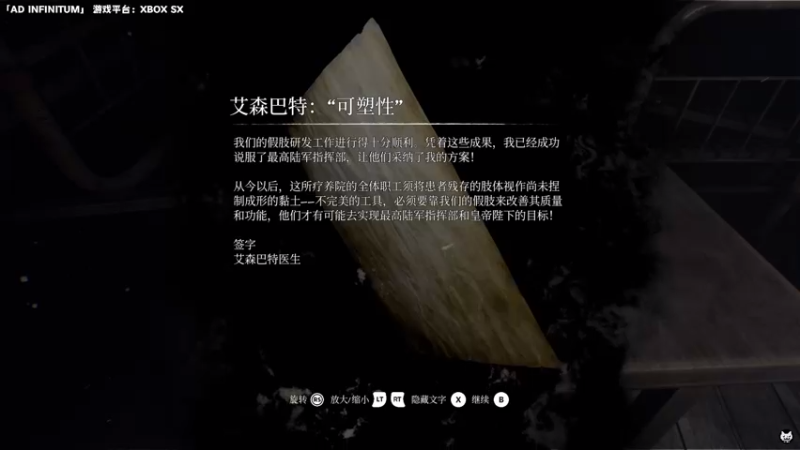 【2023-09-13 22点场】老猫CatGames：【Cat】独立恐怖游戏新作开荒